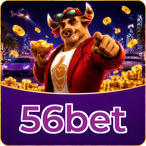 56bet Segurança Logo 1