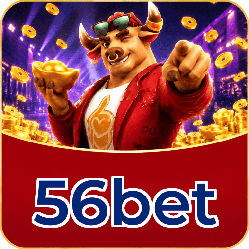 Fortune Tiger Logo 1
